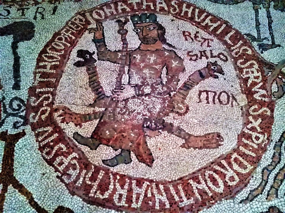 Particolare mosaico con Re Salomone.